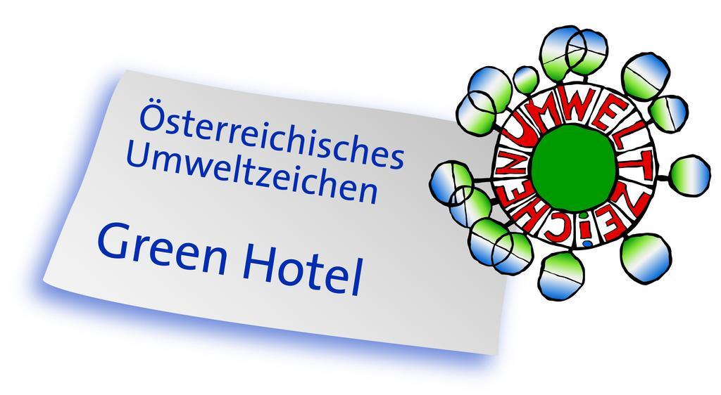 Angerer Alpine Suiten Und Familienappartements Tirol Райт им Алпбатхал Екстериор снимка